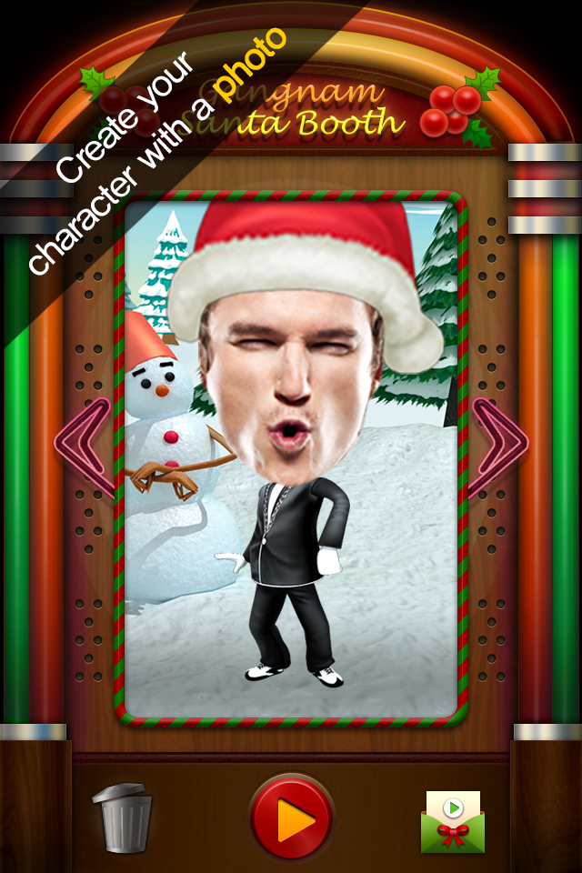 Gangnam SantaBooth screenshot 1